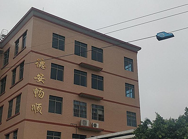 廣州潮州現(xiàn)場(chǎng)圖
