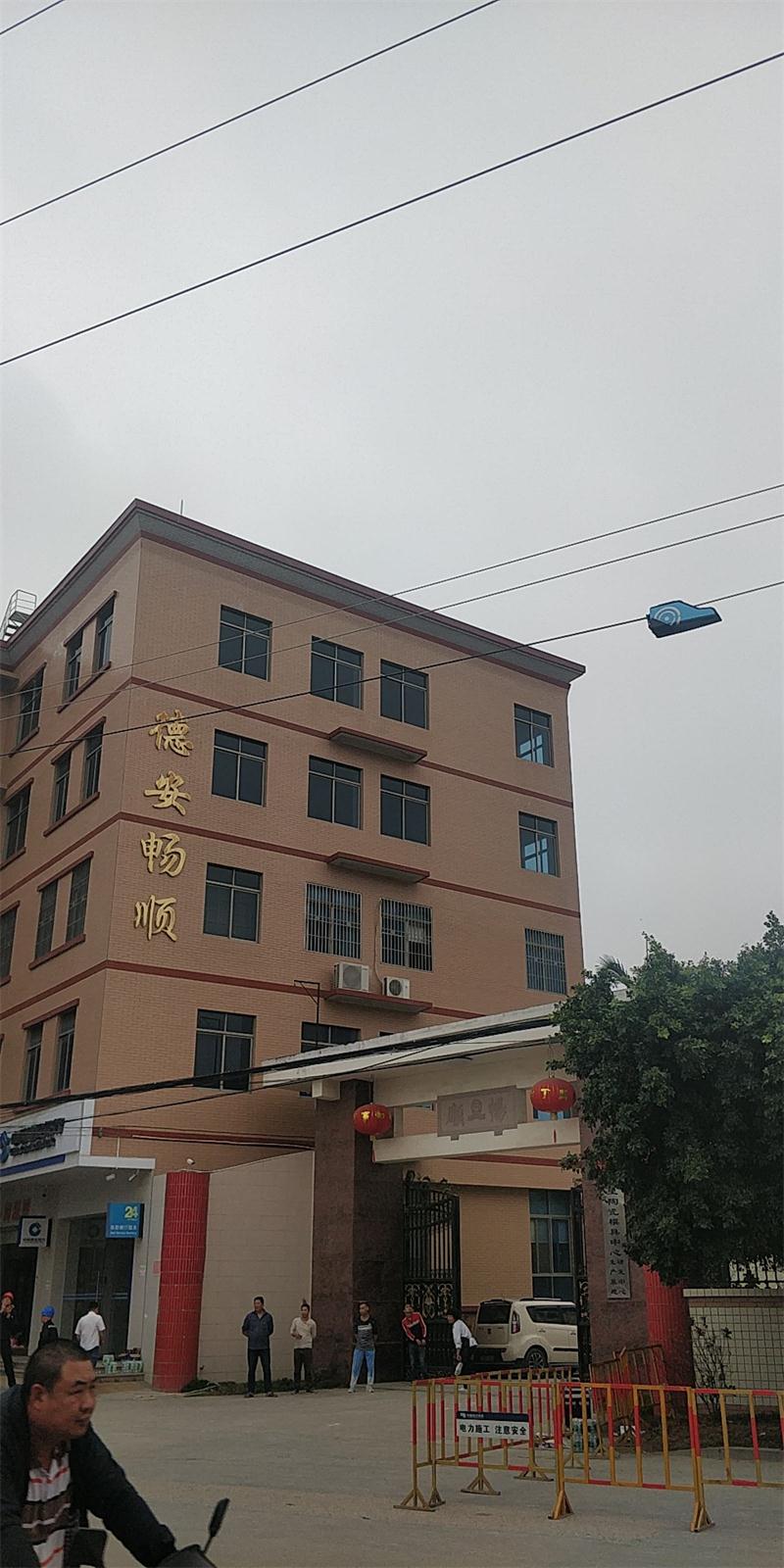 廣州潮州現(xiàn)場(chǎng)圖 (2).jpg