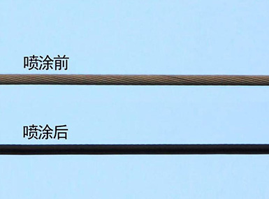 噴涂前后對比圖
